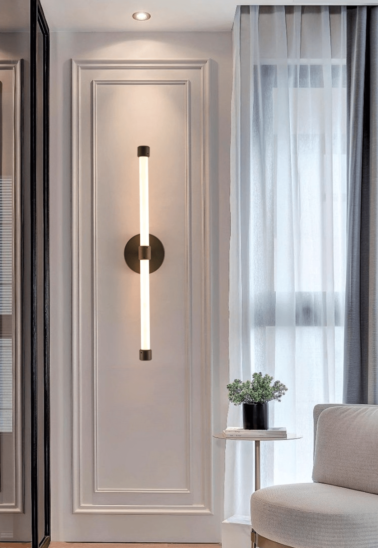 Voske Vertical Tube Minimalist Brass Wall Lamp
