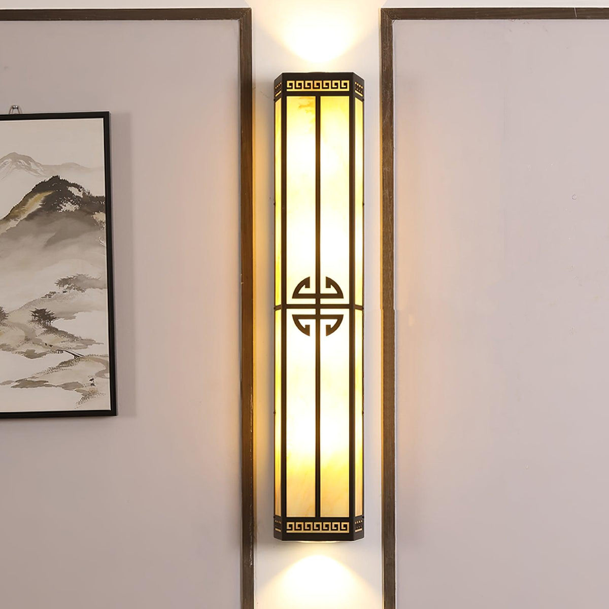 Terierine Vintage Wall Light