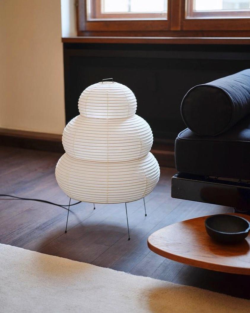 Tranquilux Paper Japanese-Inspired Table Lamp