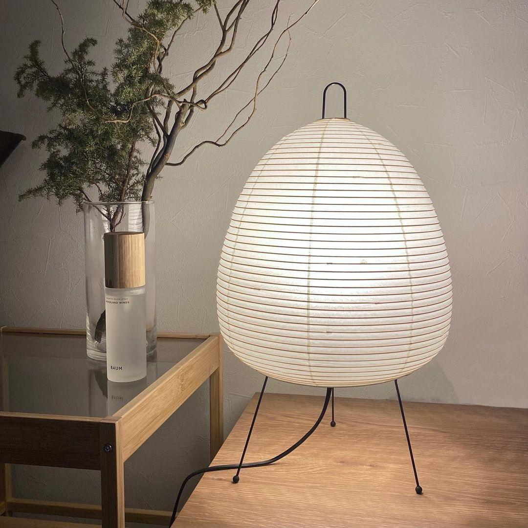 Tranquilux Paper Japanese-Inspired Table Lamp