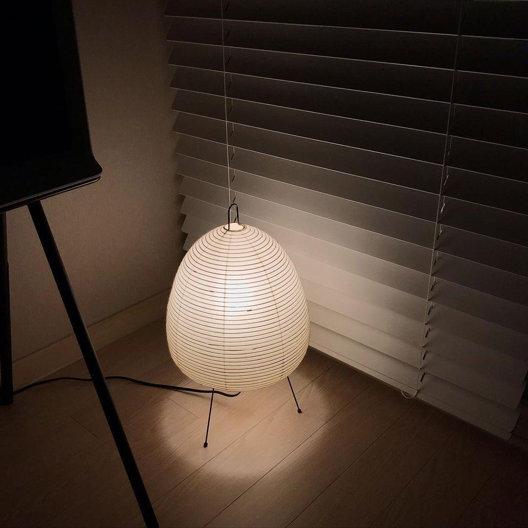 Tranquilux Paper Japanese-Inspired Table Lamp