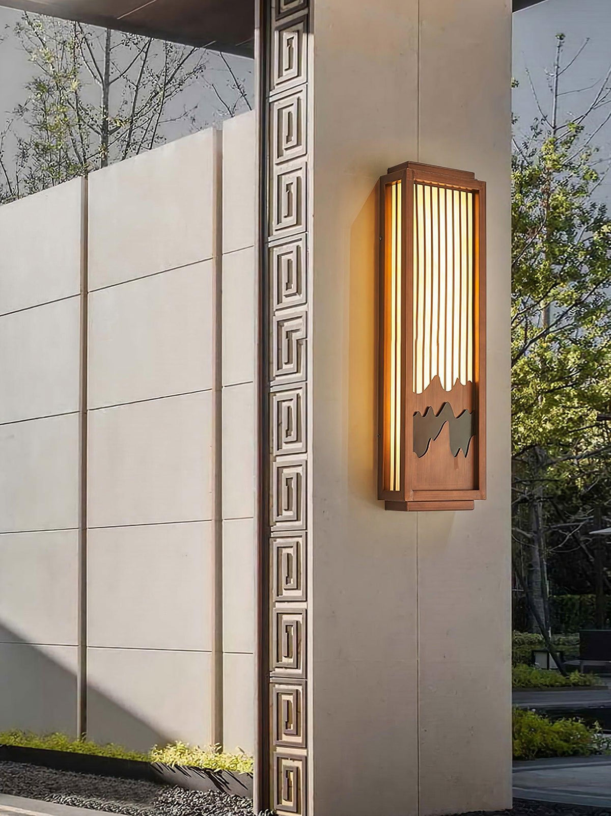 Aveniraine Vintage Wall Light
