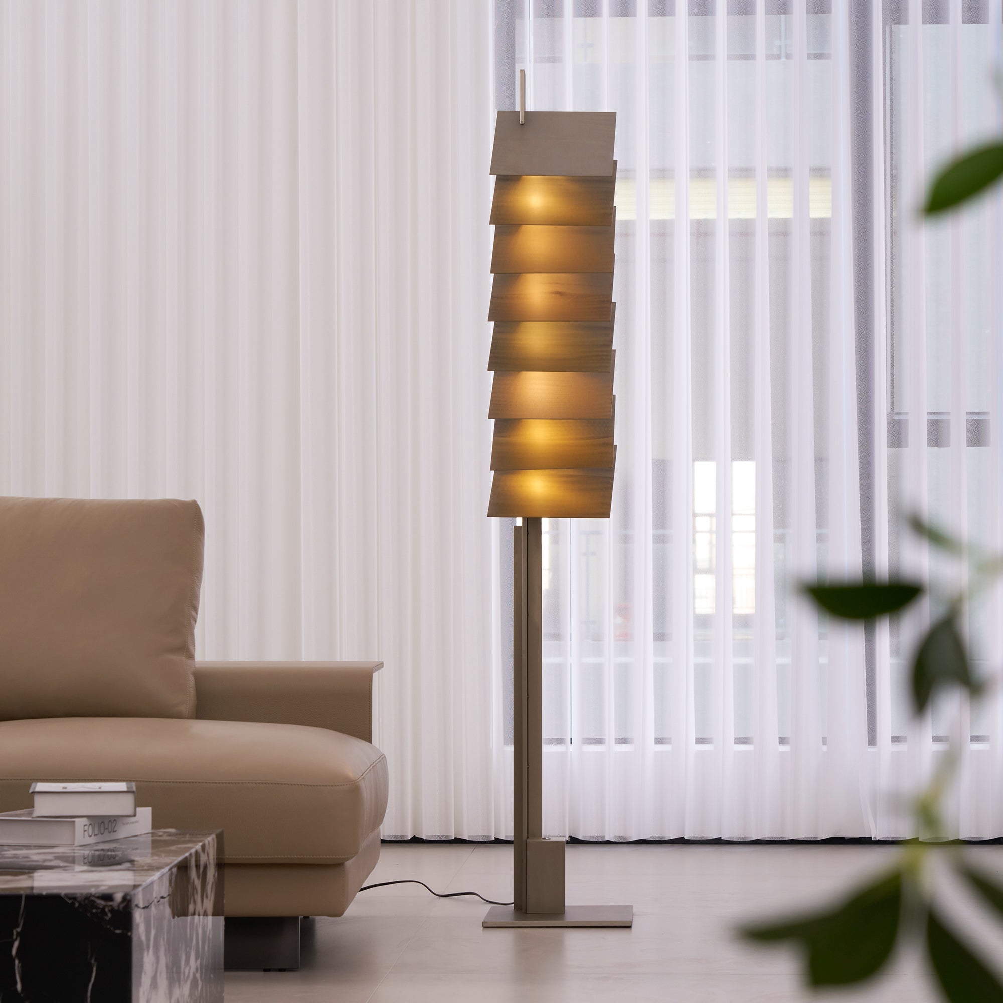 Virauena Floor Lamp
