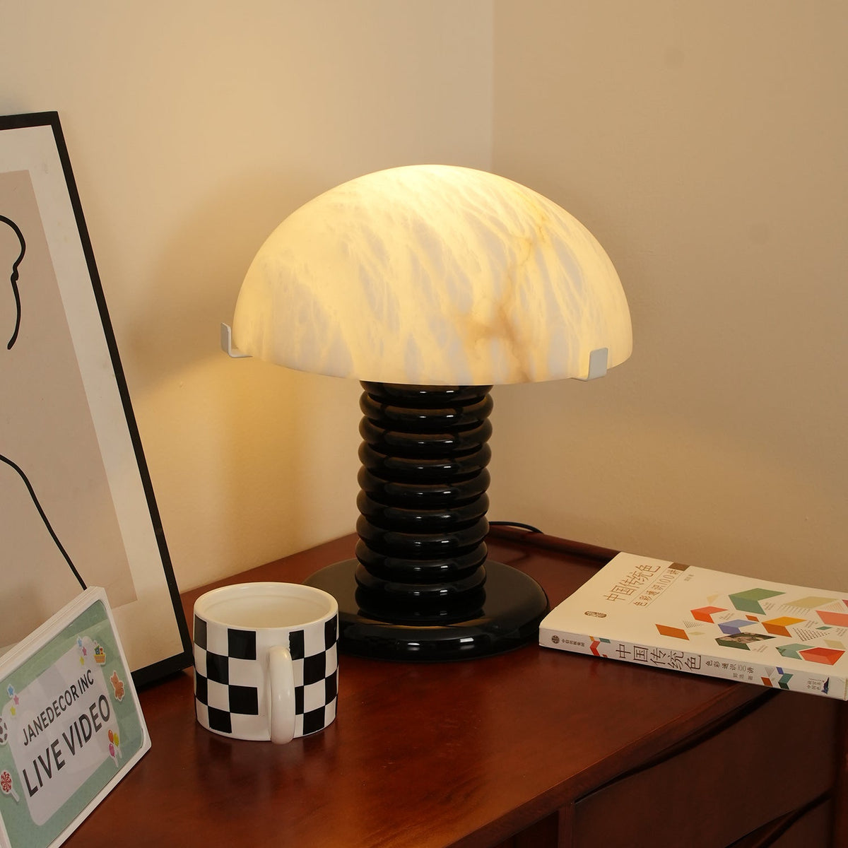 Teriorina Table Lamp
