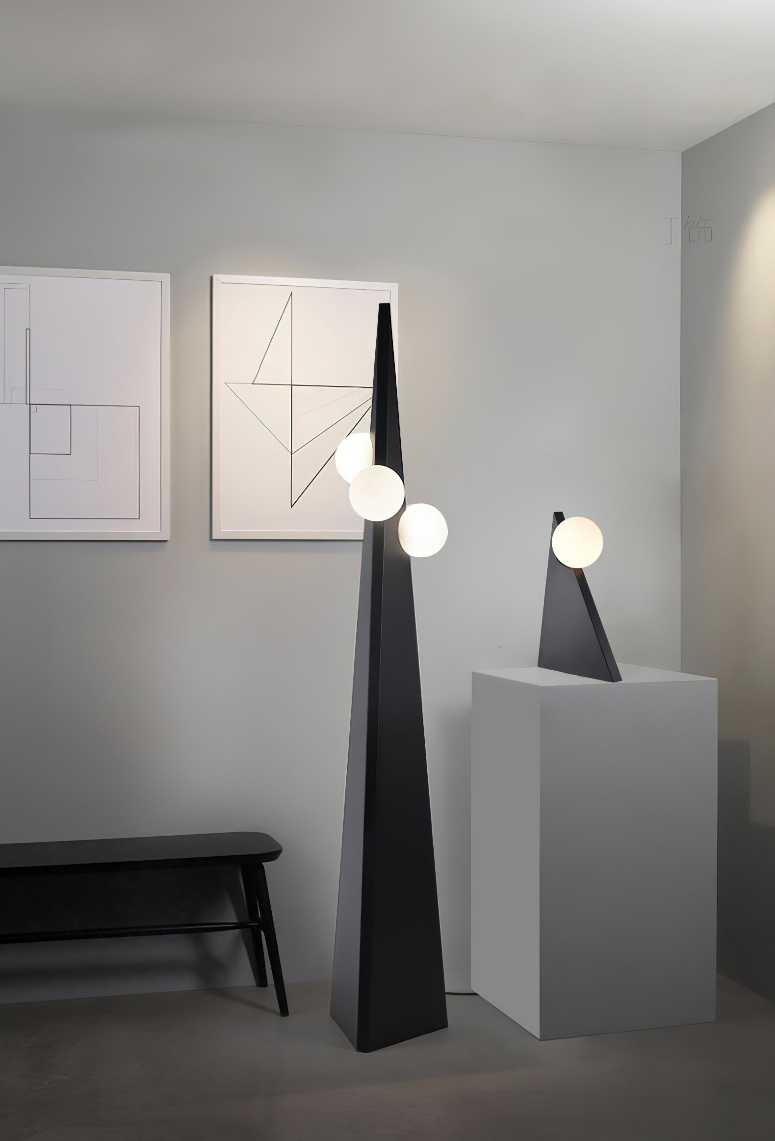 Veleette Floor Lamp