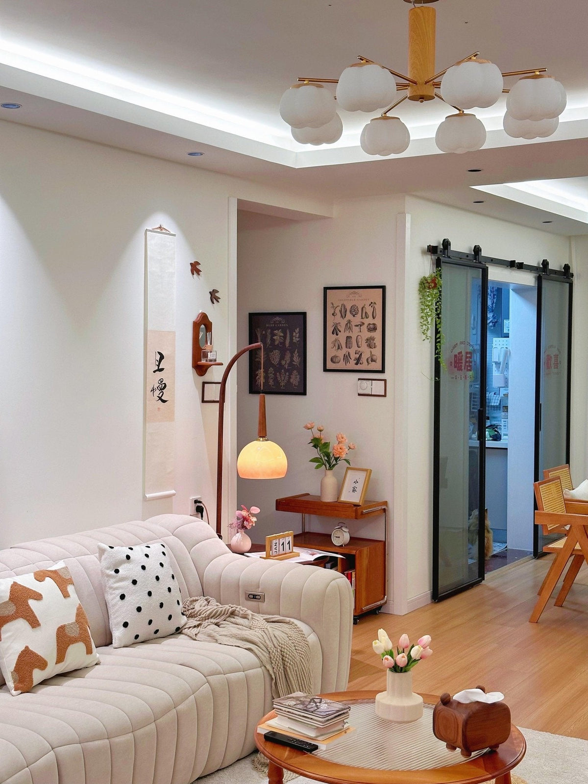 Fior Modern Wood Floor Lamp