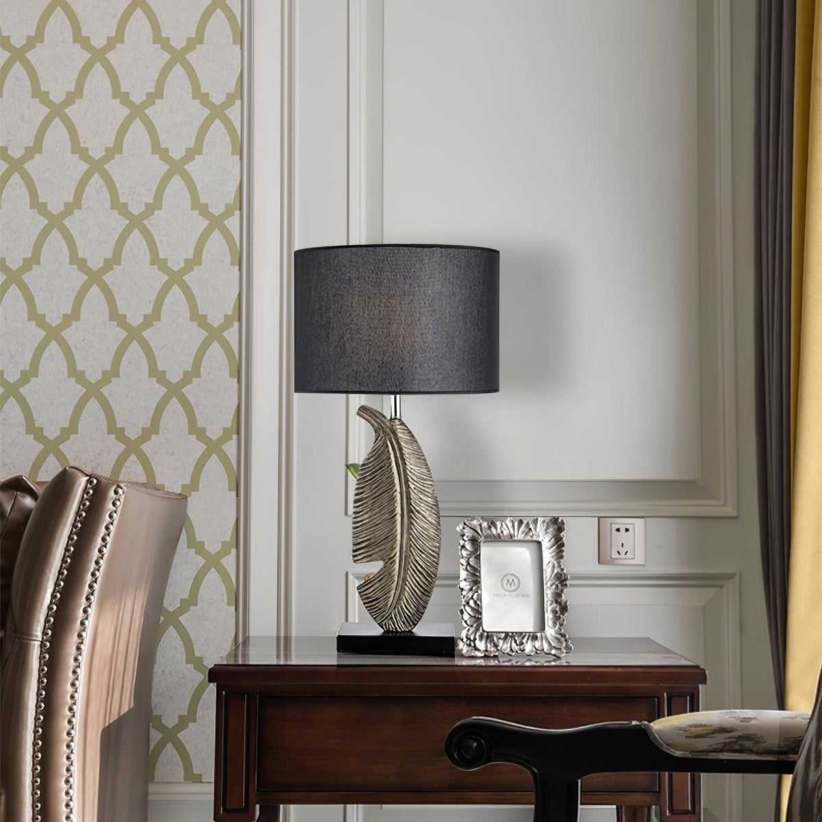 Riviiella Modern Table Lamp