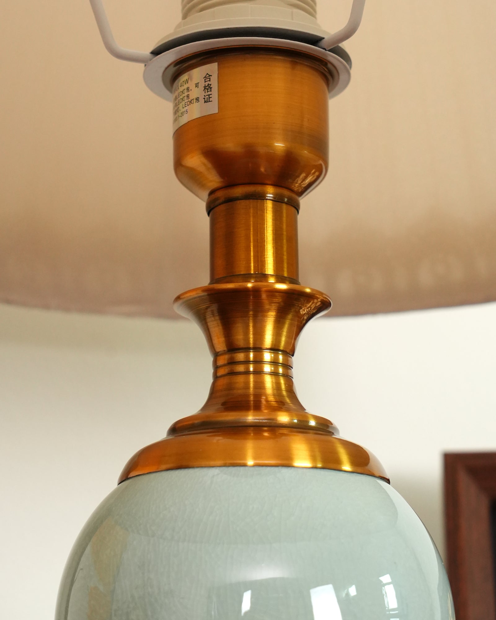 Mirova Ceramic Fabric Table Lamp