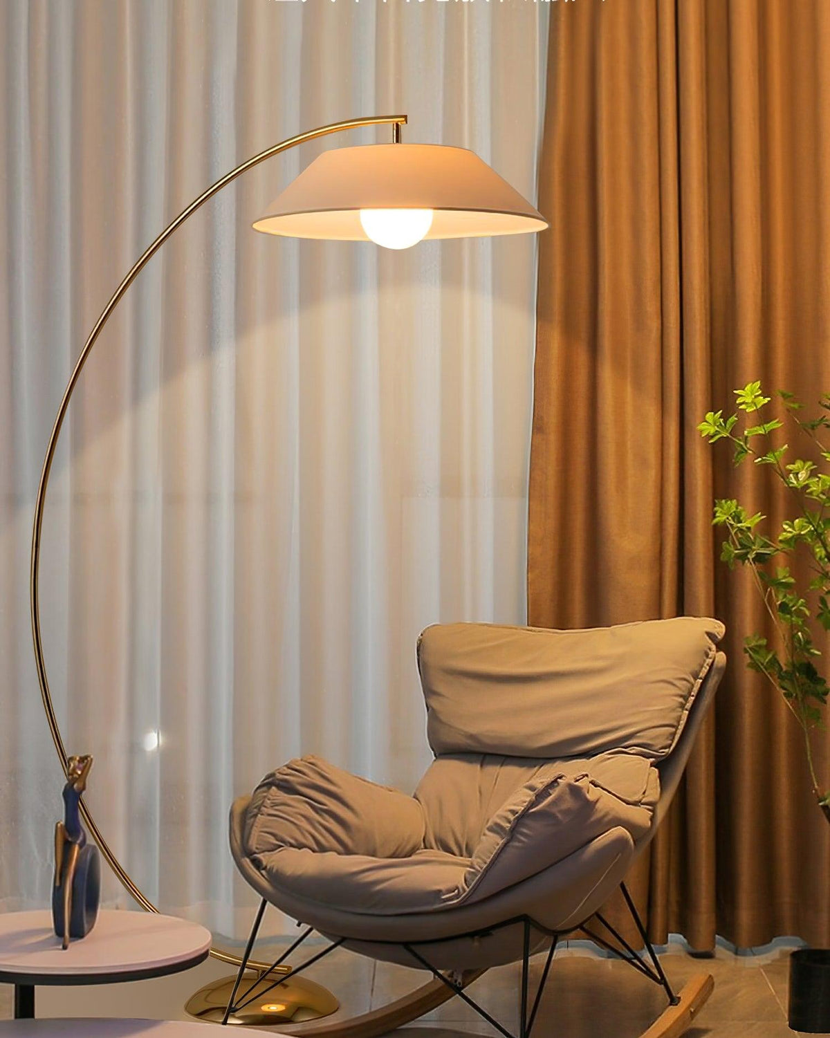 Veradin  Steel Fabric Floor Lamp