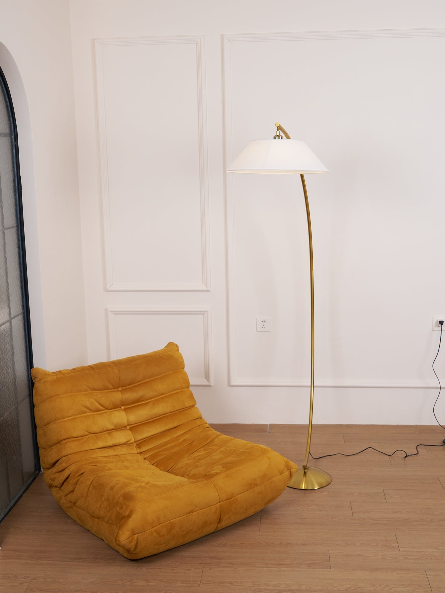 Veradin  Steel Fabric Floor Lamp