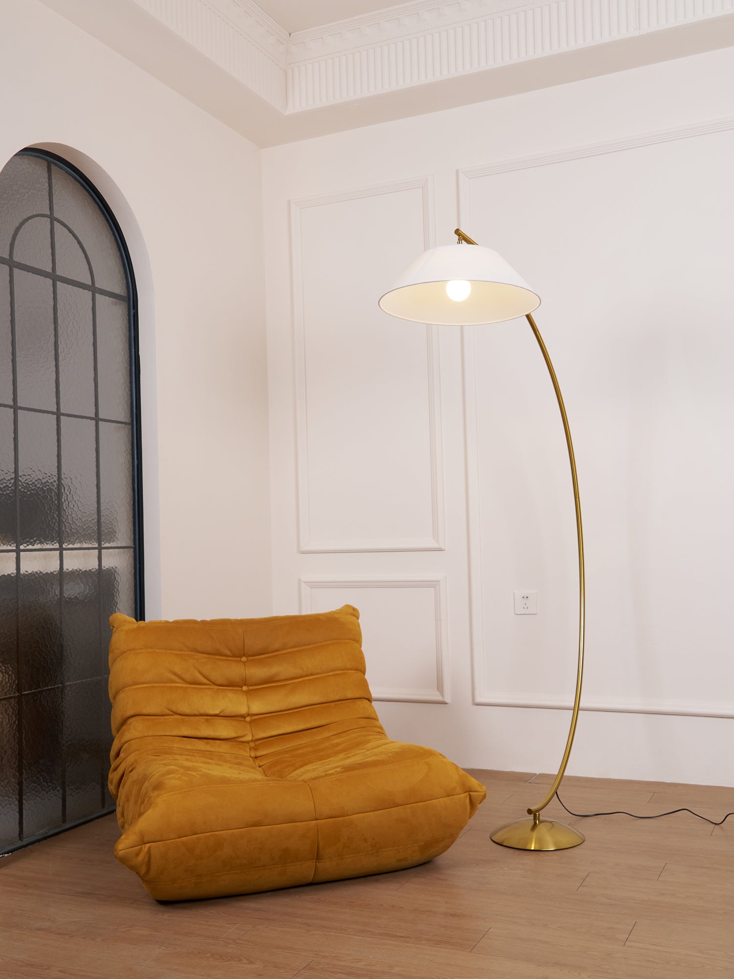 Veradin  Steel Fabric Floor Lamp