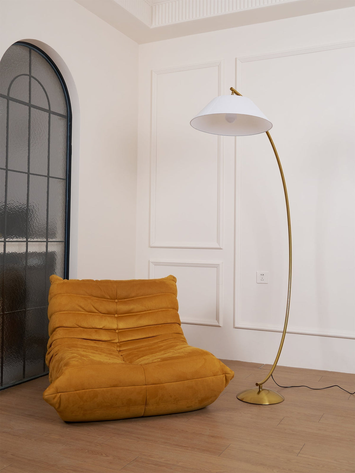 Veradin  Steel Fabric Floor Lamp