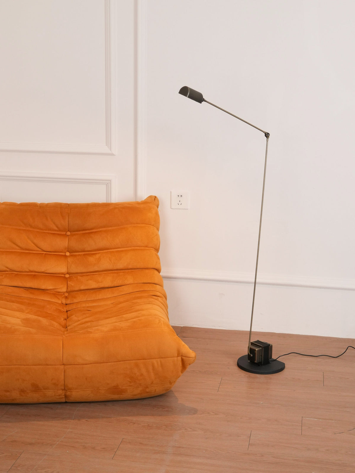 Nerilux Adjustable Floor Lamp