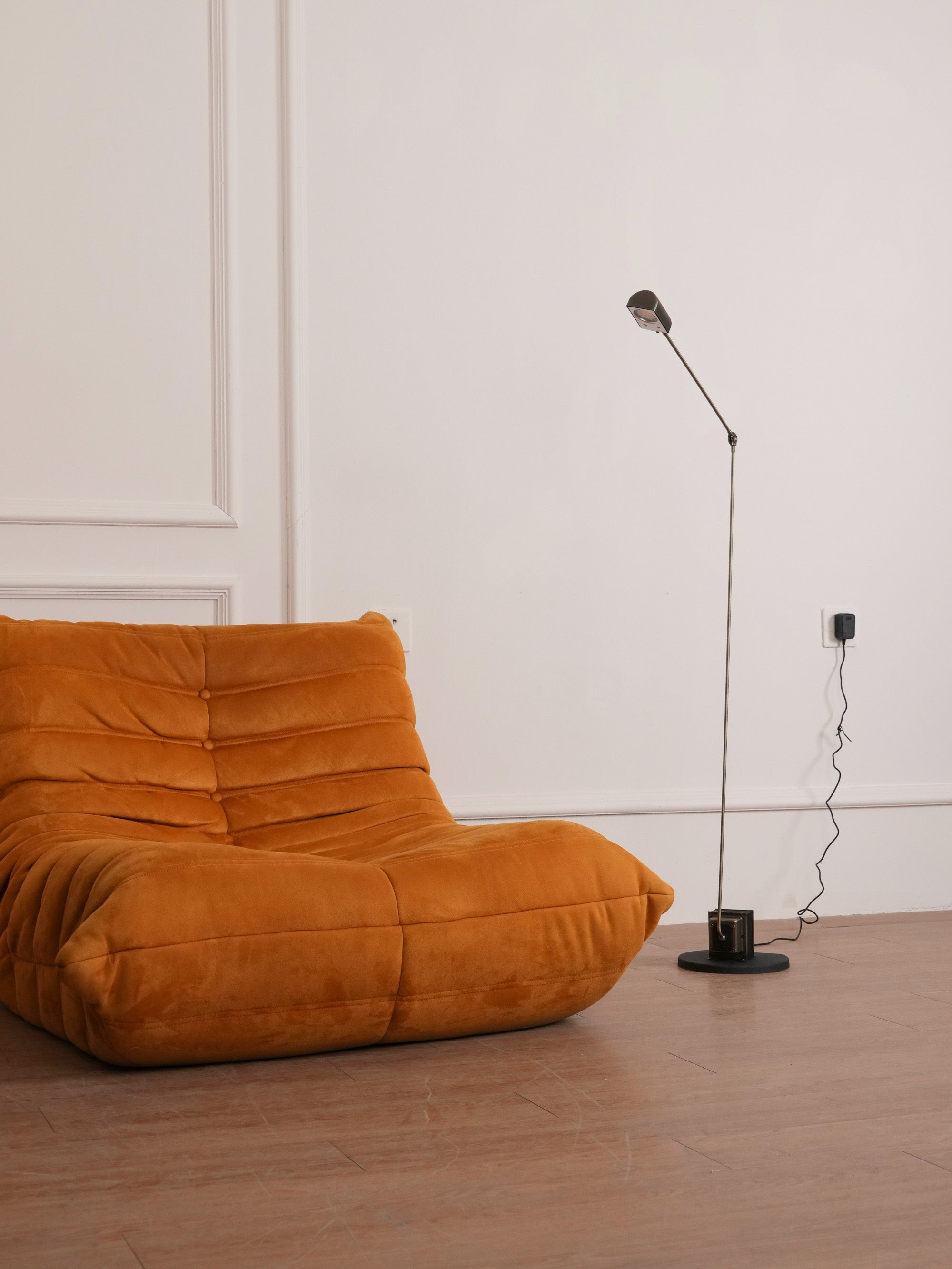 Nerilux Adjustable Floor Lamp
