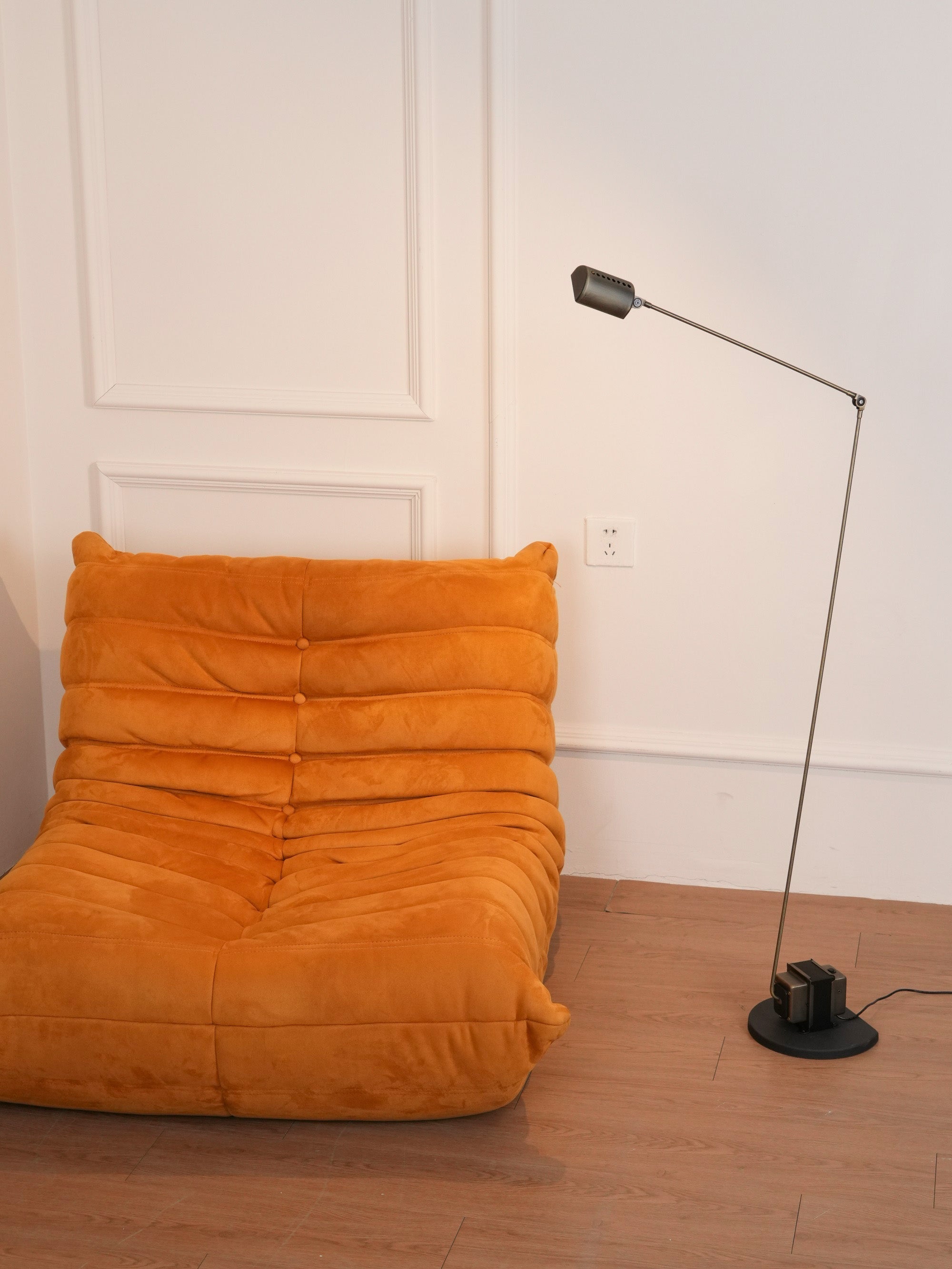 Nerilux Adjustable Floor Lamp