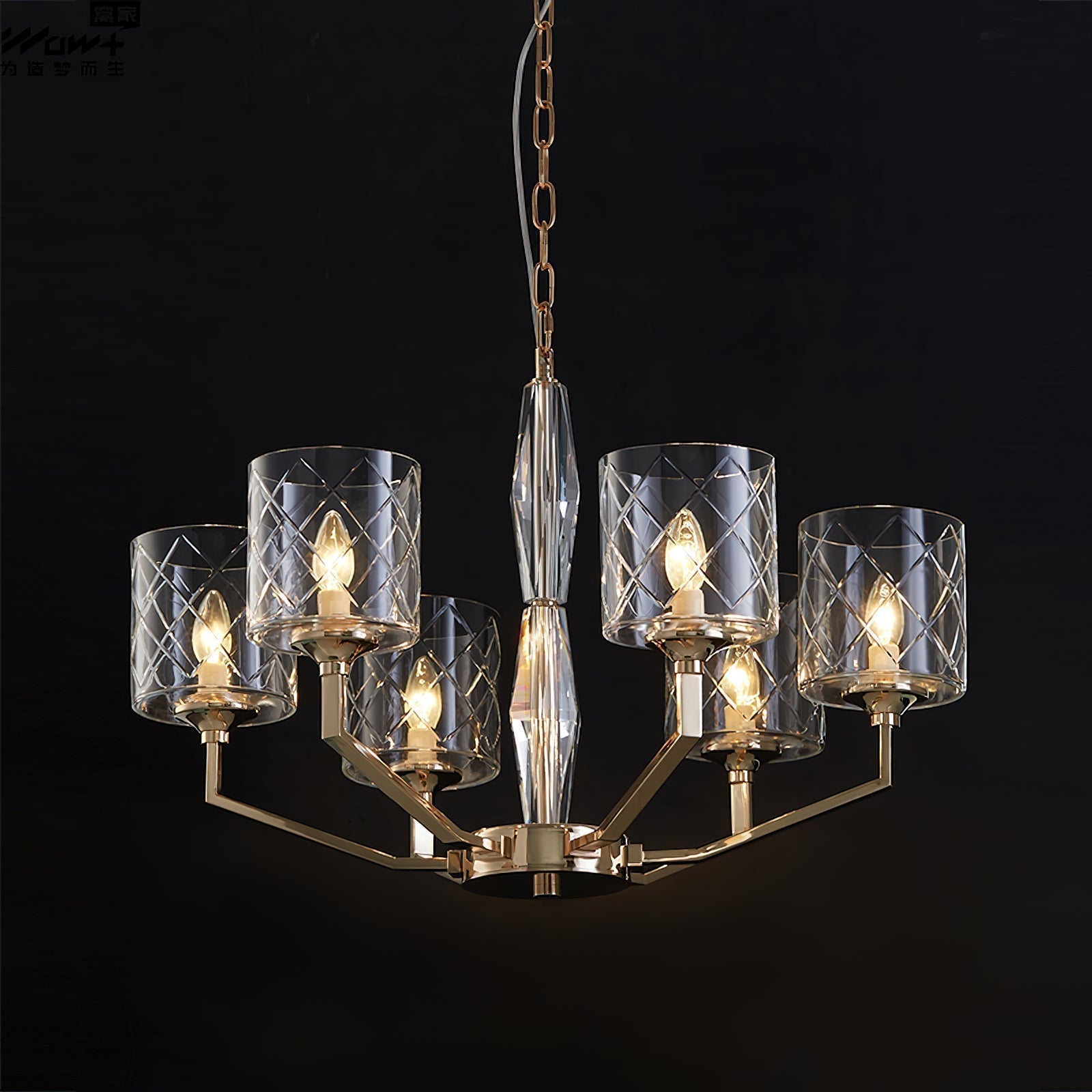 Norirella Chandelier