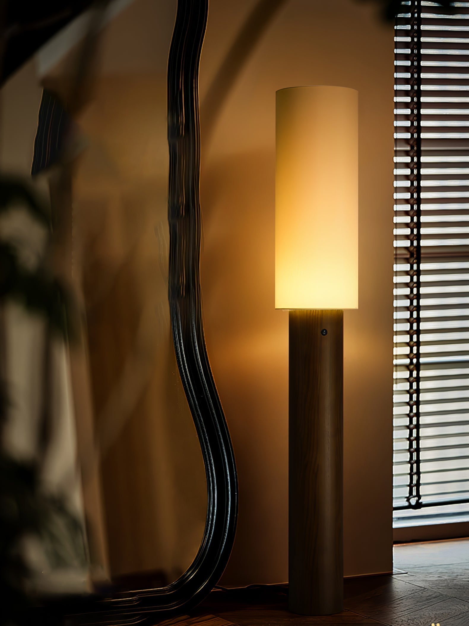 Uvynir Cylindrical Wood Floor Lamp