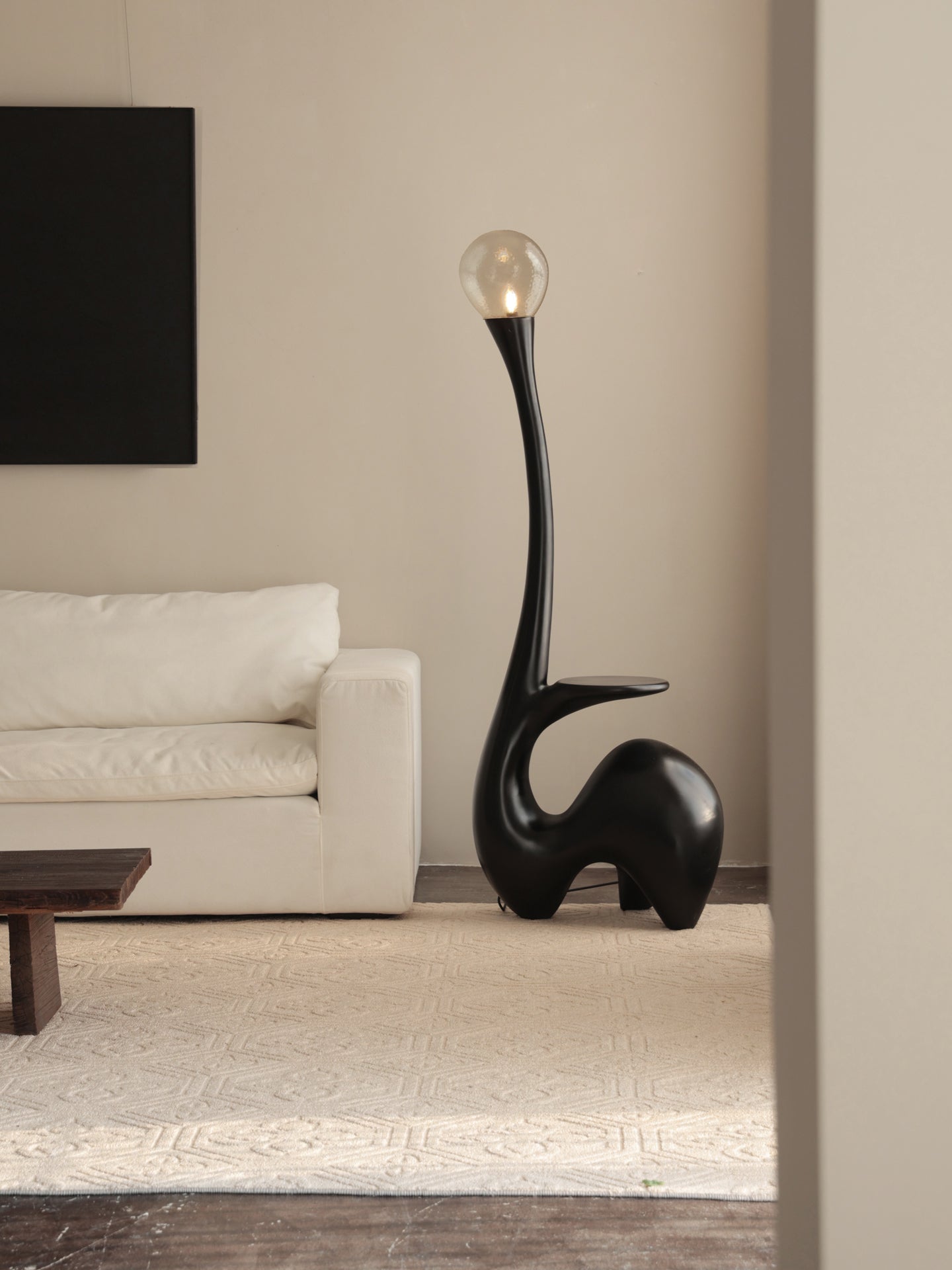 Lurk Sculptural Floor Lamp