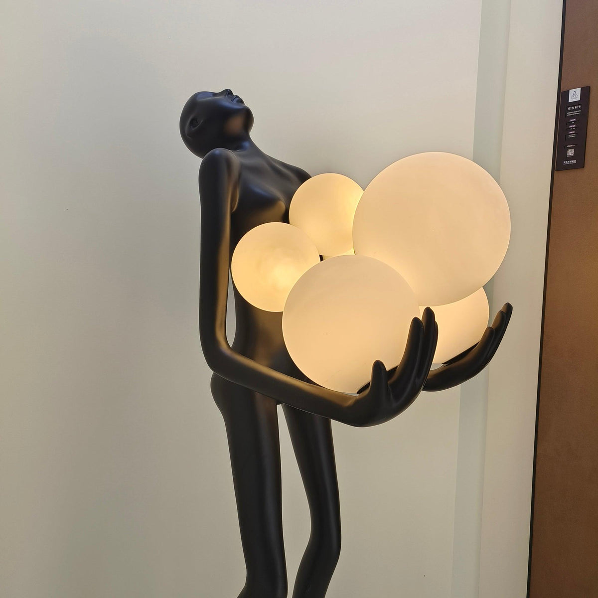 Marind Sculpture Floor Lamp