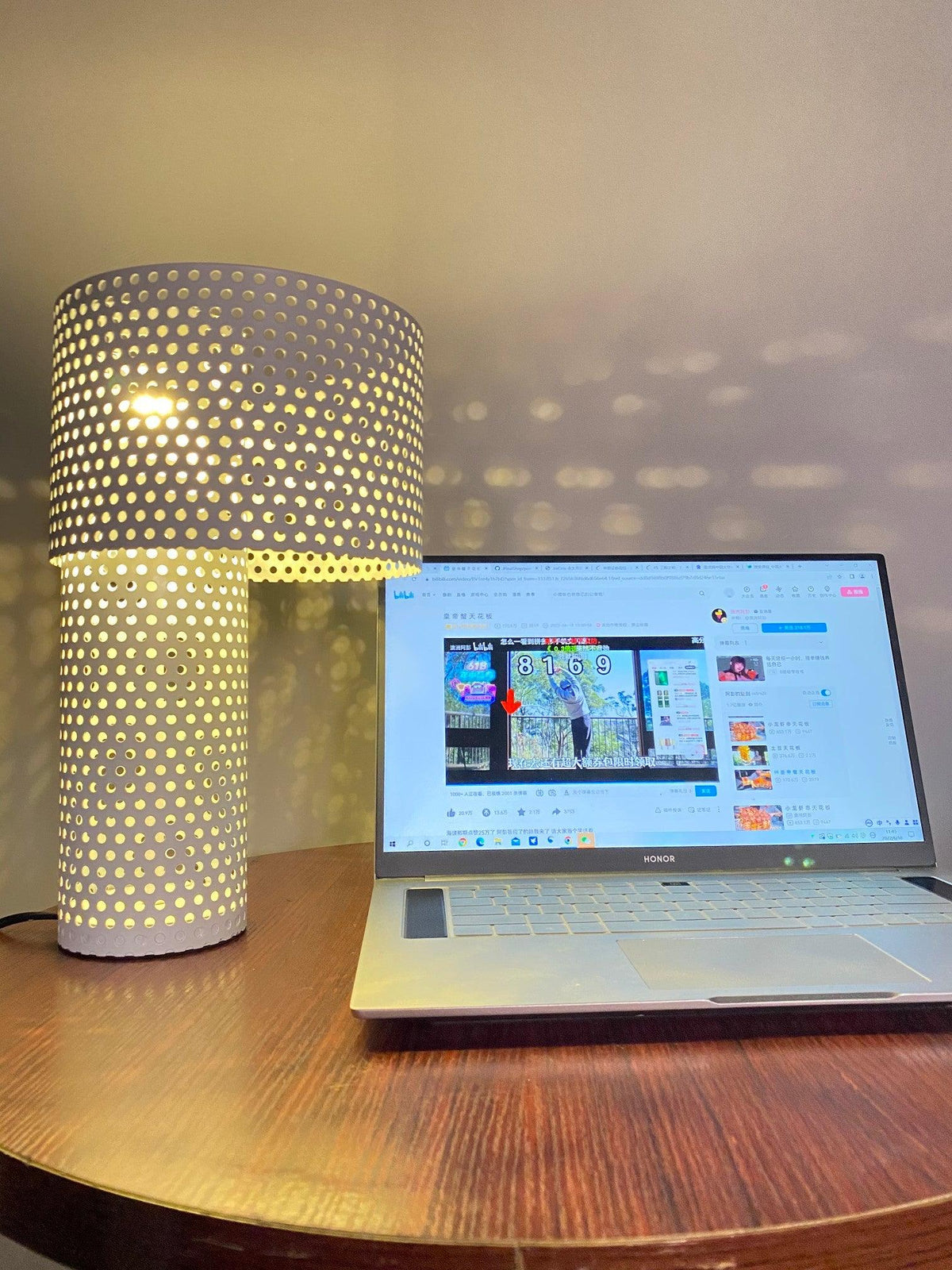 Ilsolyra Table Lamp