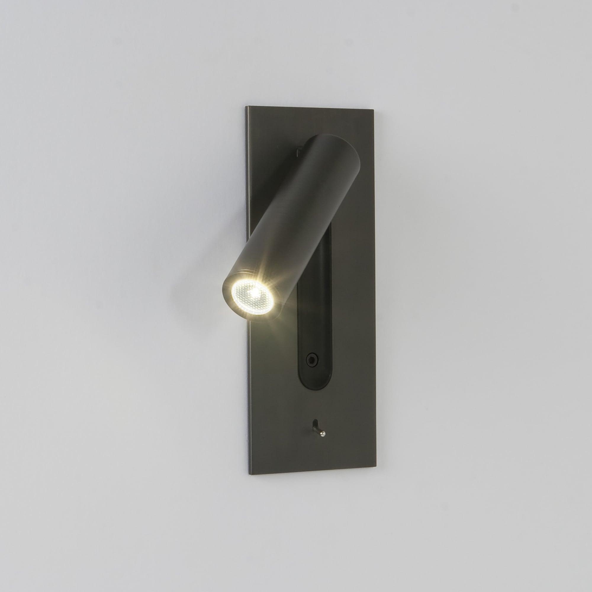 Virixel Industrial Wall Lamp