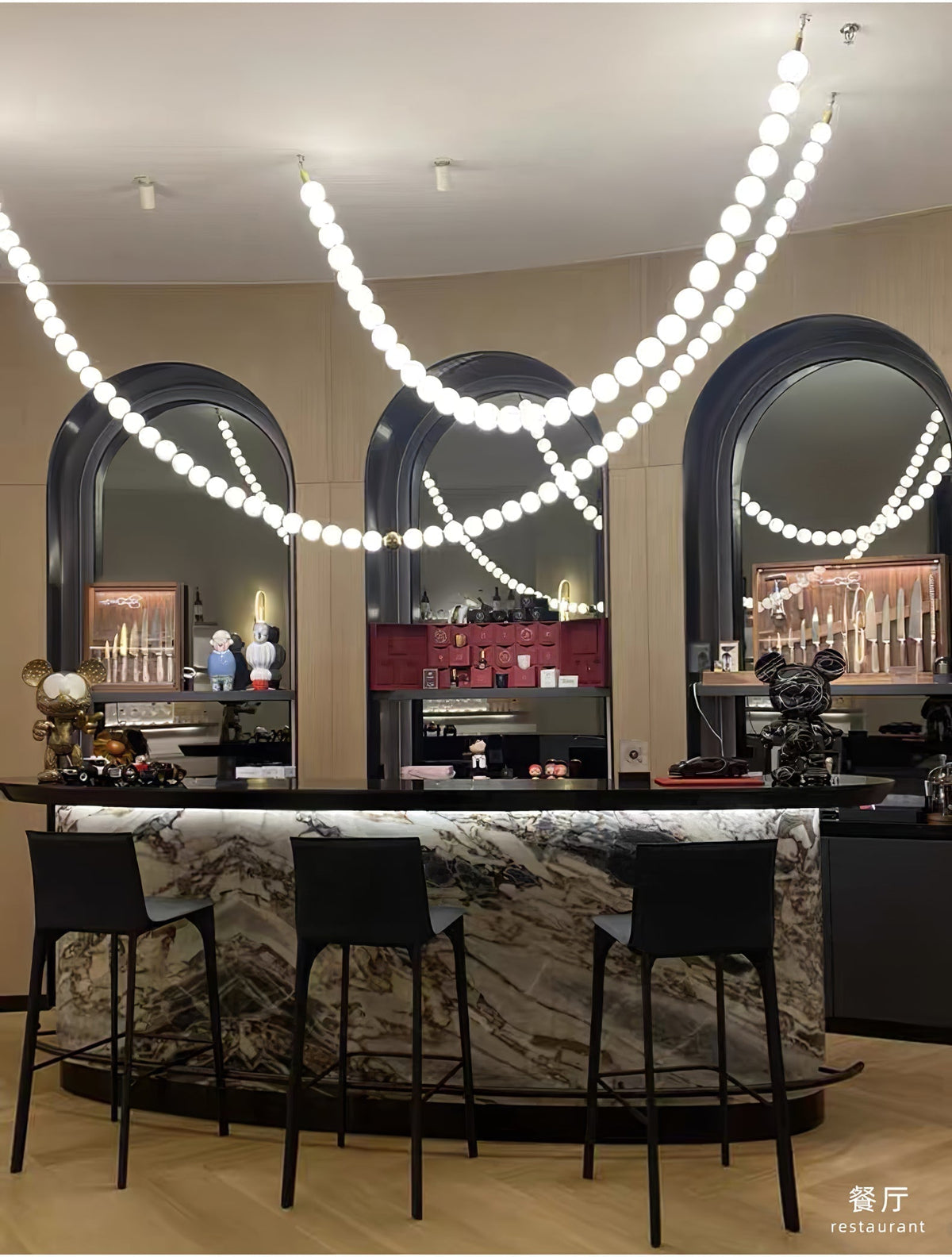 PearlCascade Glass Bead Chandelier
