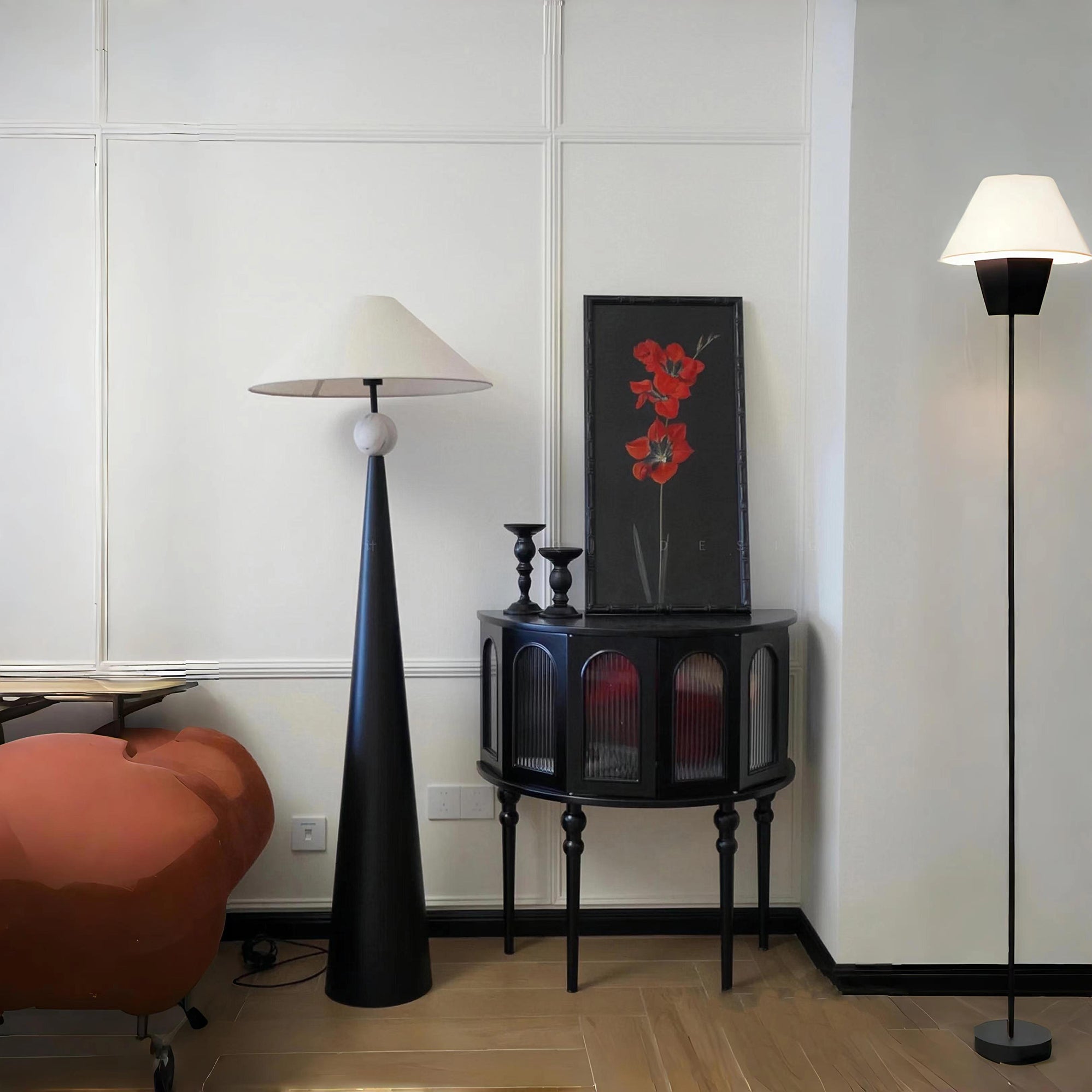 Elaaraine Floor Lamp