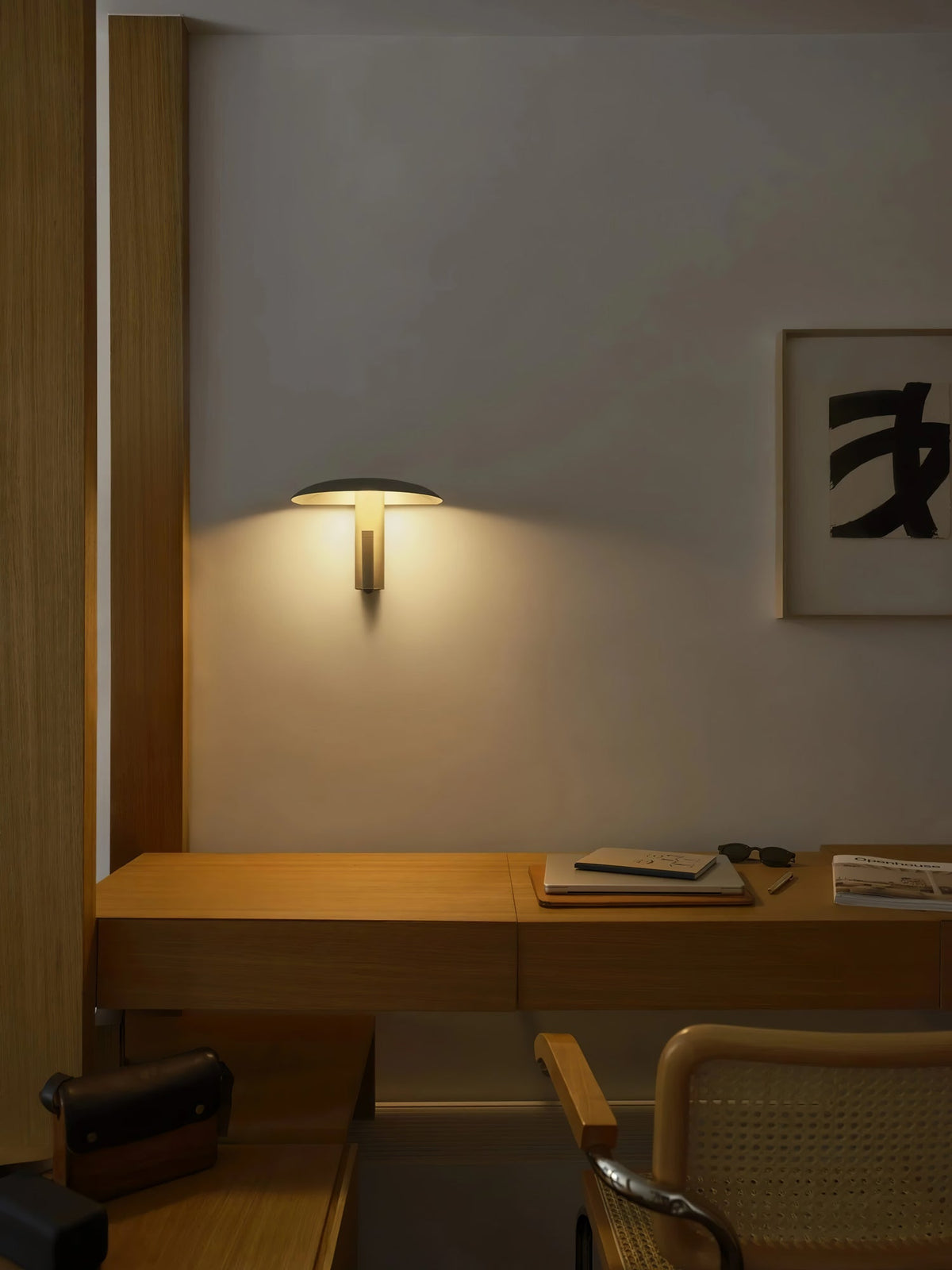 Seloza Modern Minimalist Wall Lamp