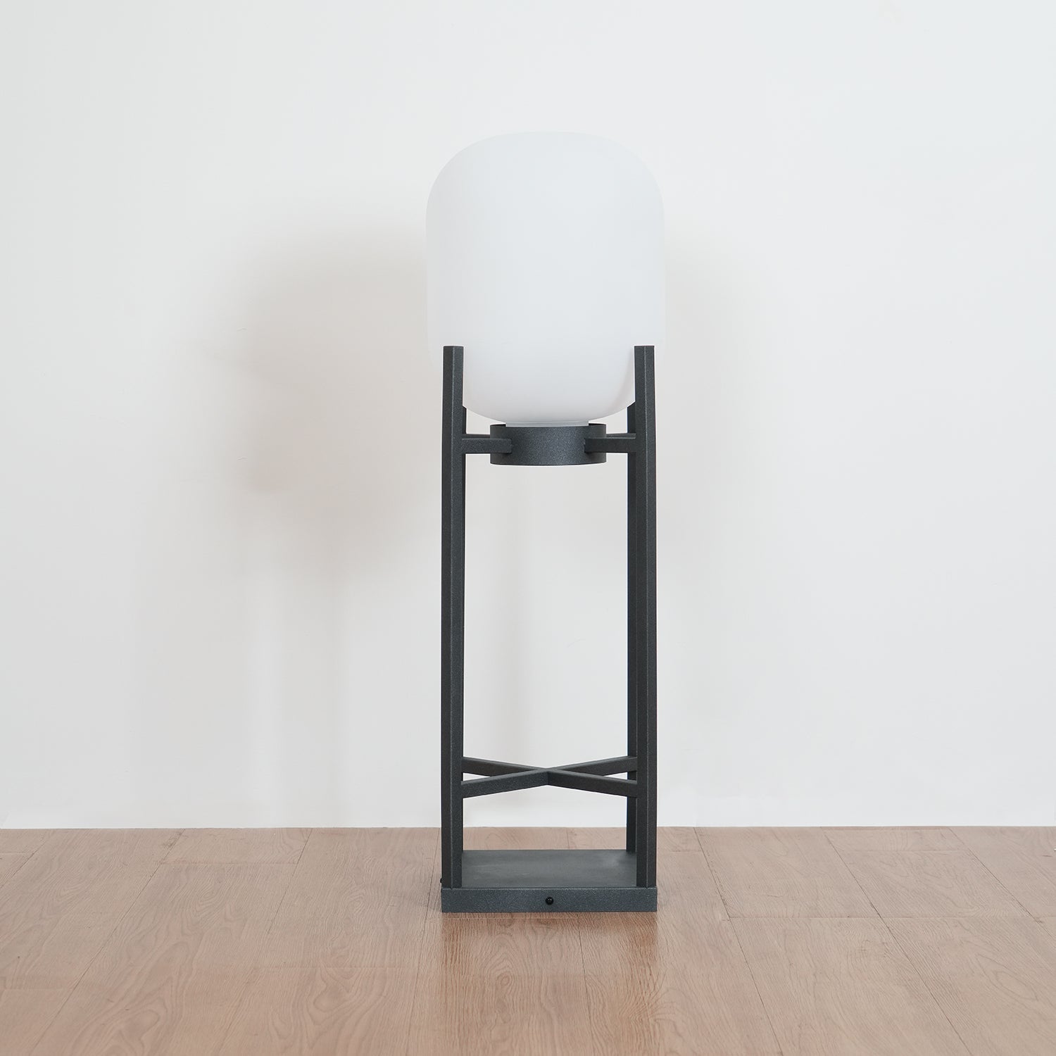 Hedi Minimalist Floor Lamp