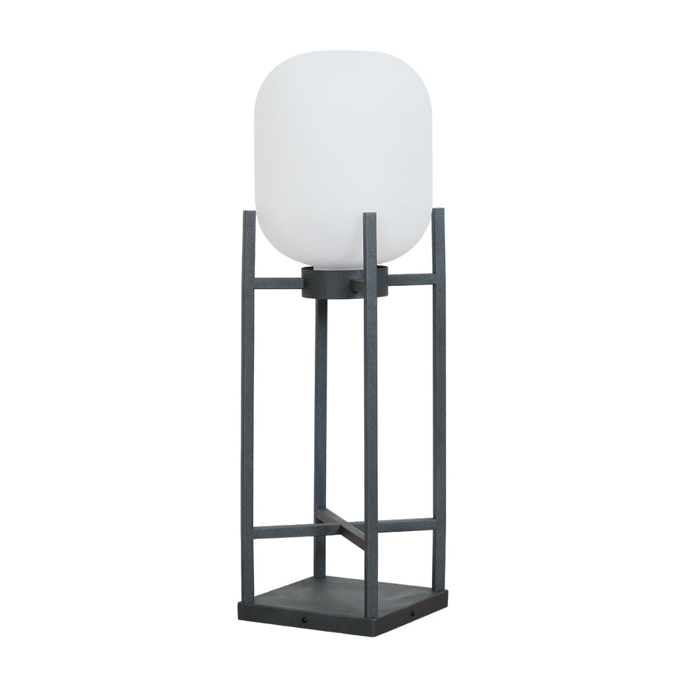 Hedi Minimalist Floor Lamp