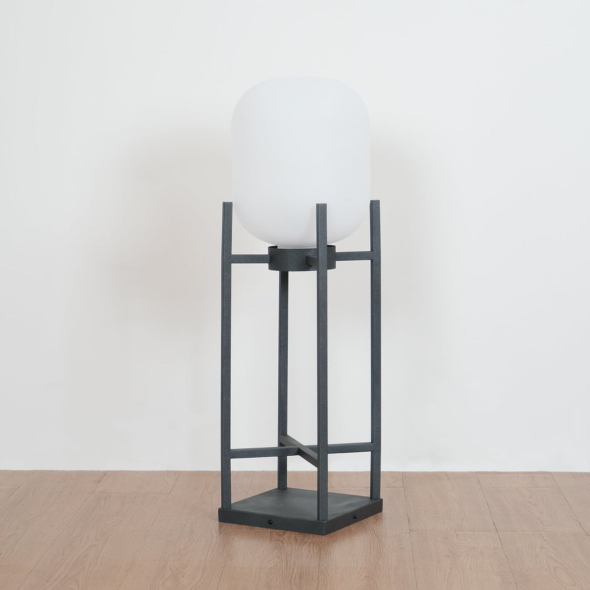 Hedi Minimalist Floor Lamp