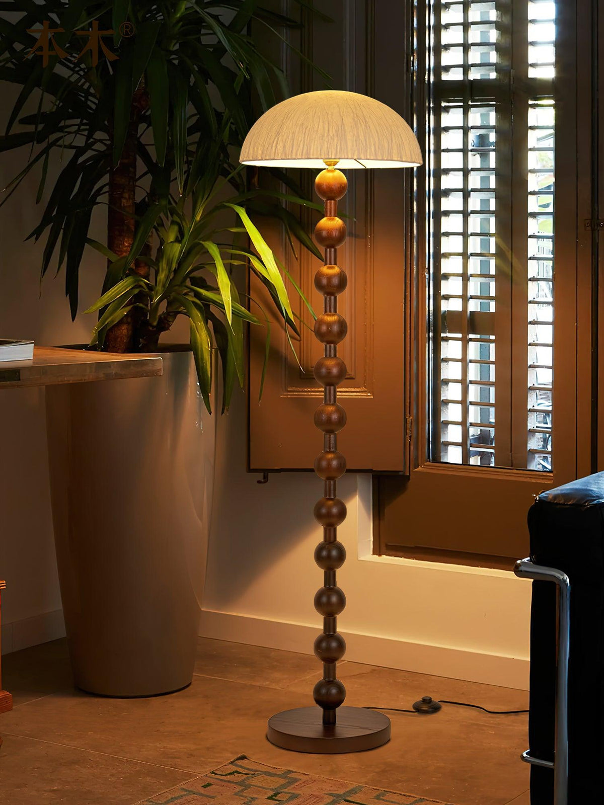 Lyliril Retro Wood Floor Lamp