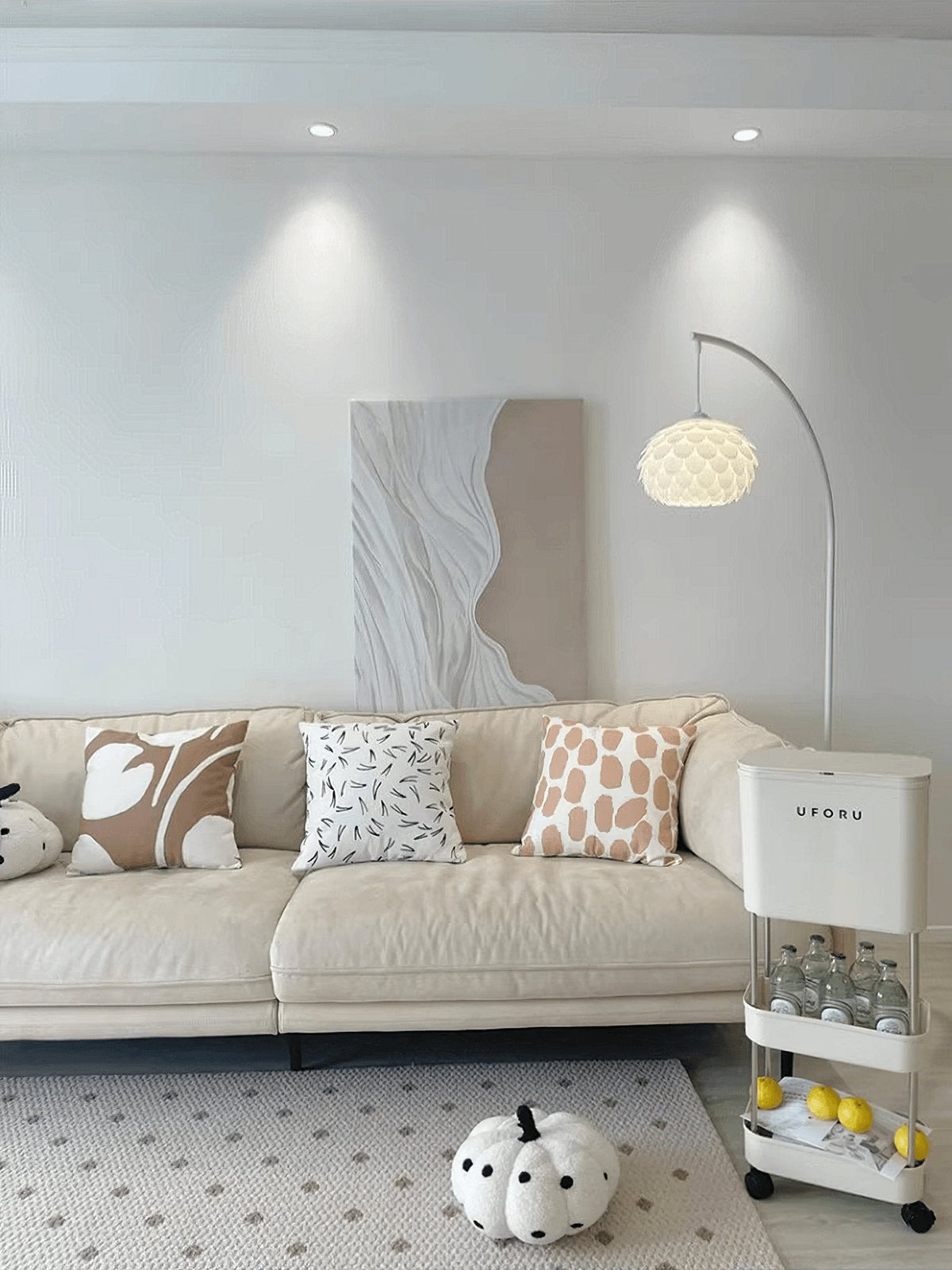 Reneena Modern Floor Lamp