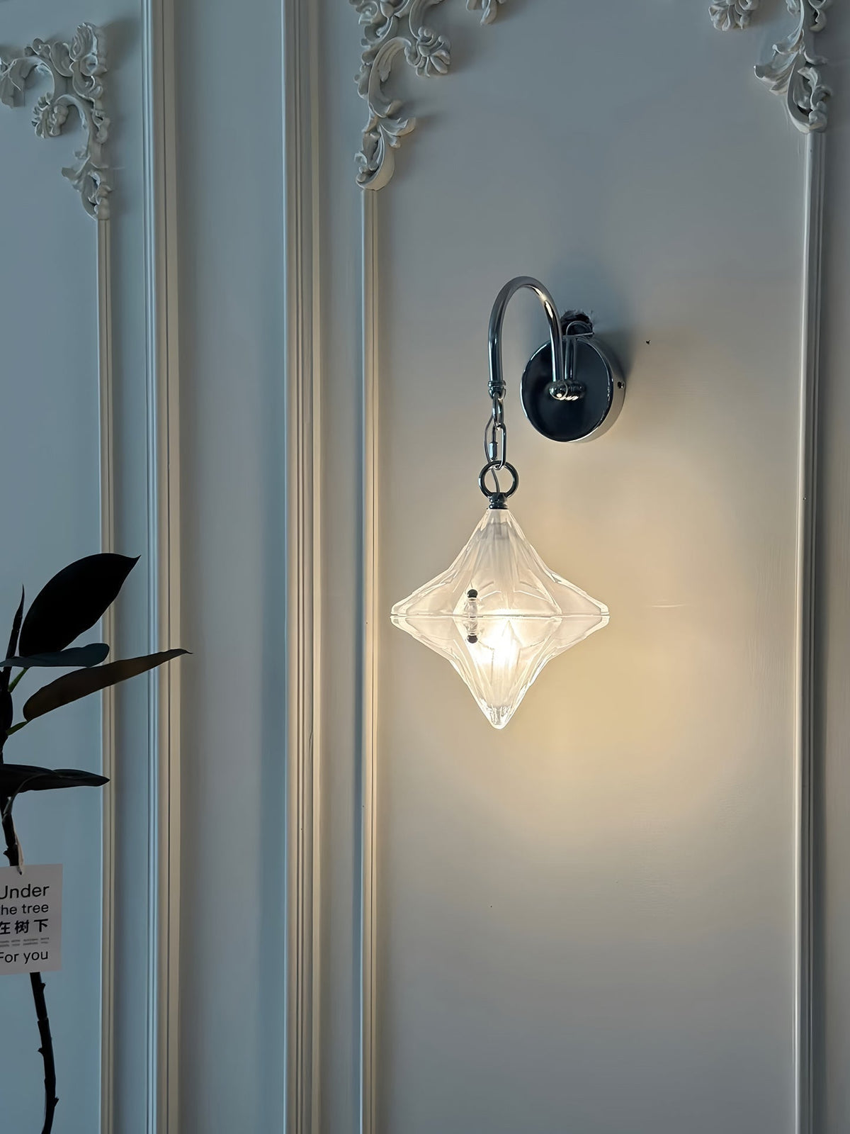 Dwen Star Wall Lamp
