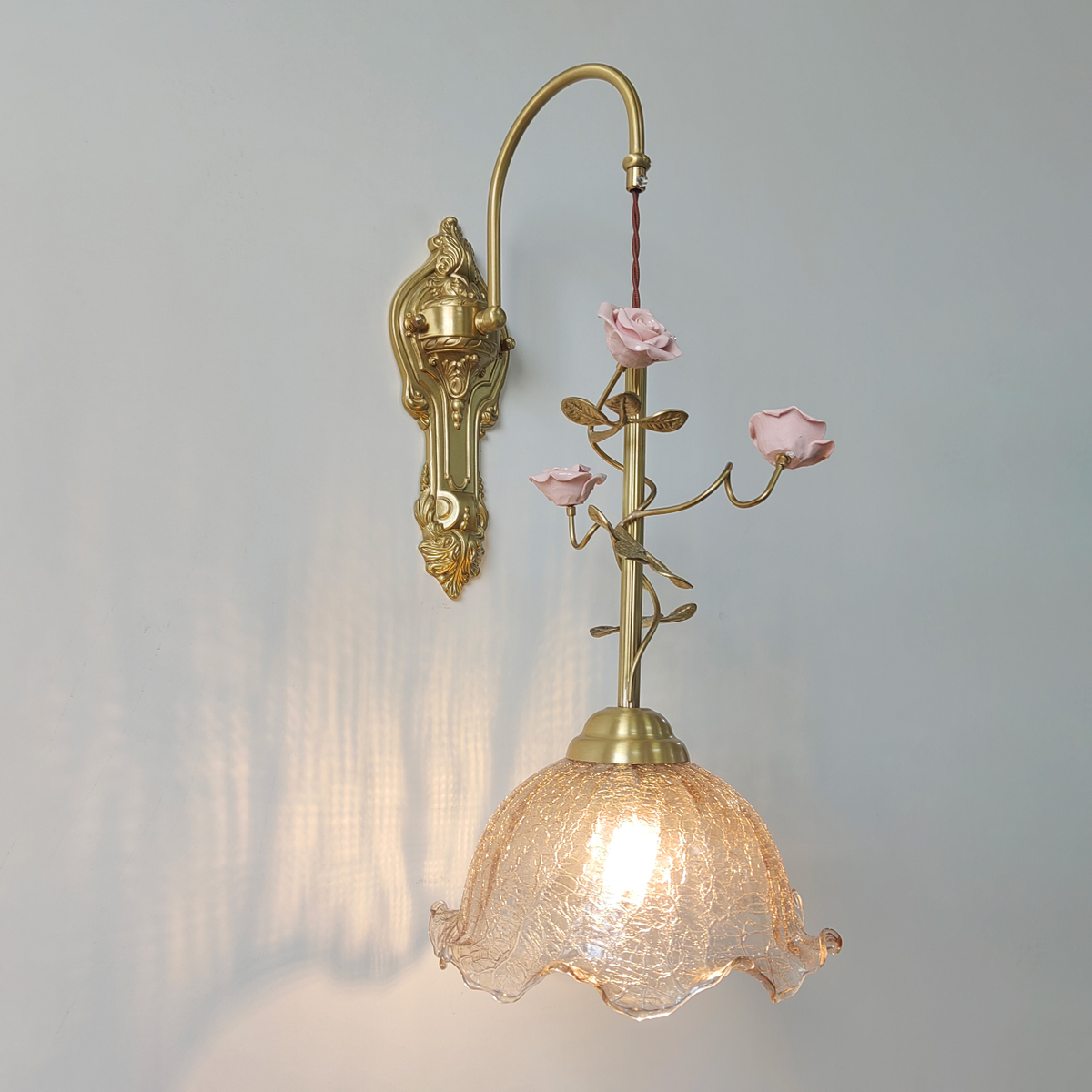 Terielira Wall Lamp