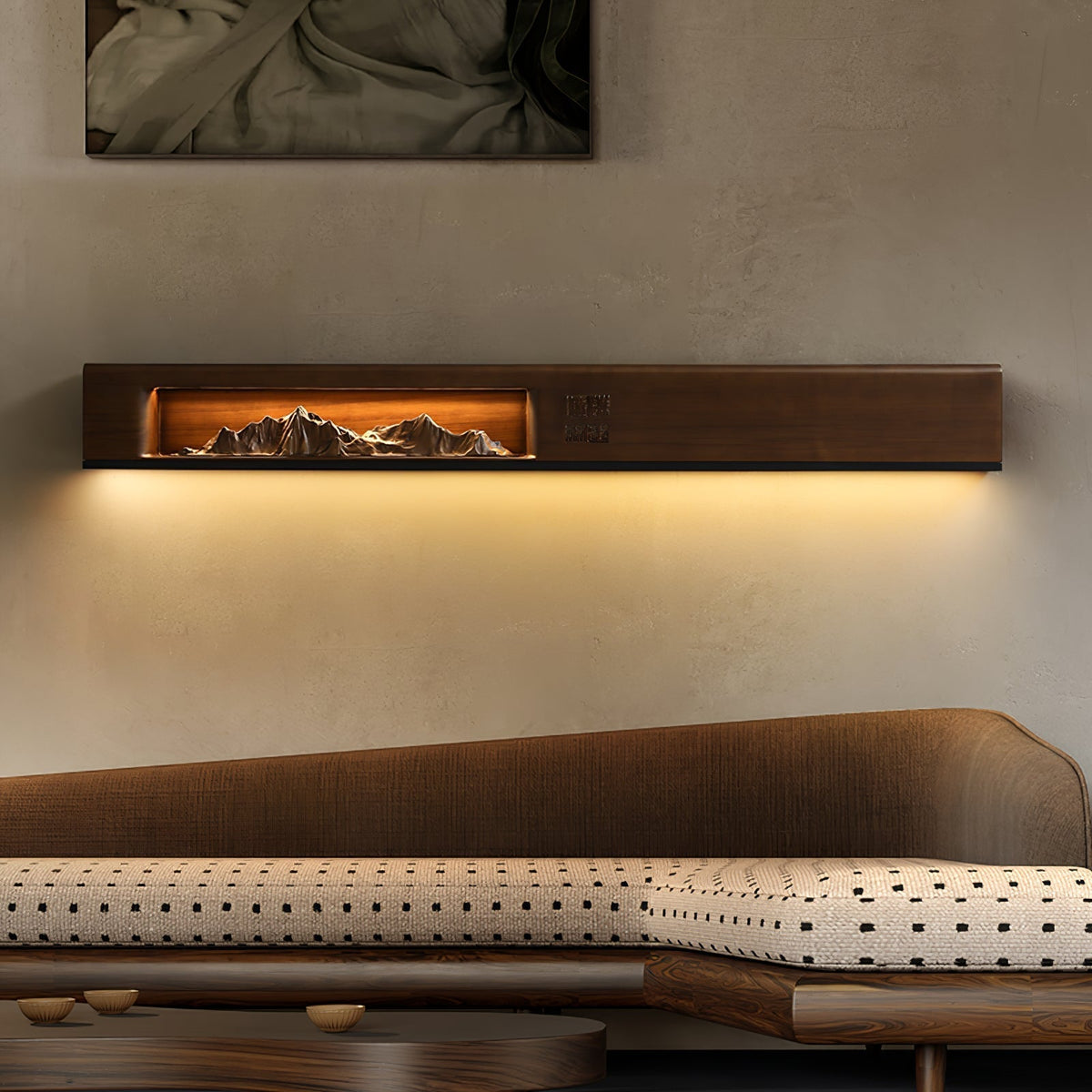 Matthew Modern Wood Wall Light