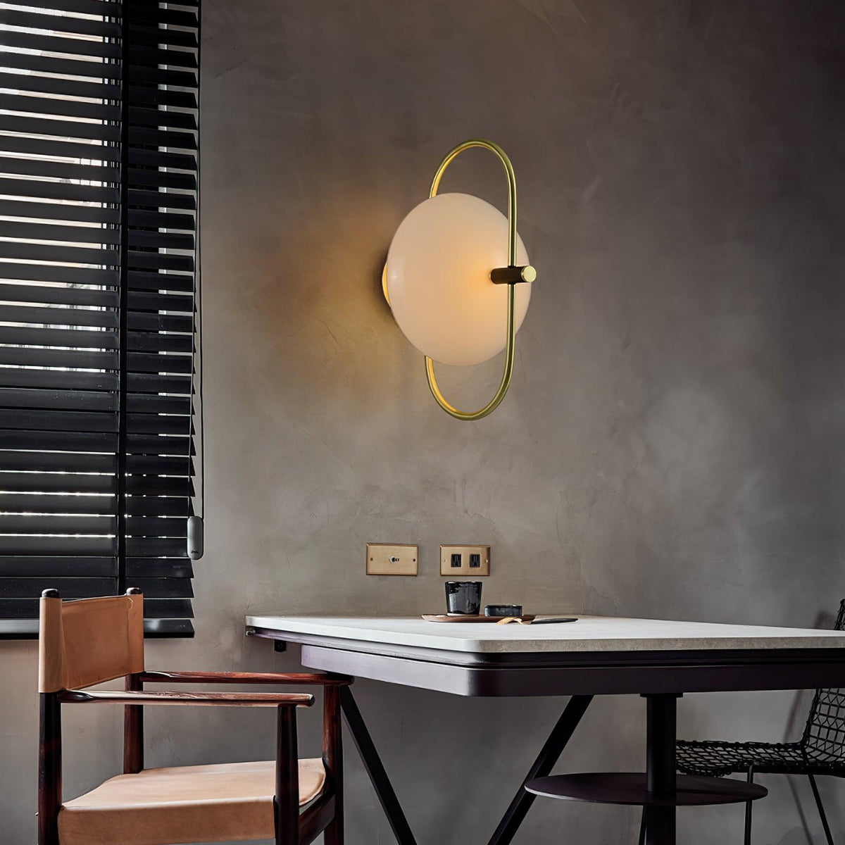 Renerine Minimalist Wall Lamp