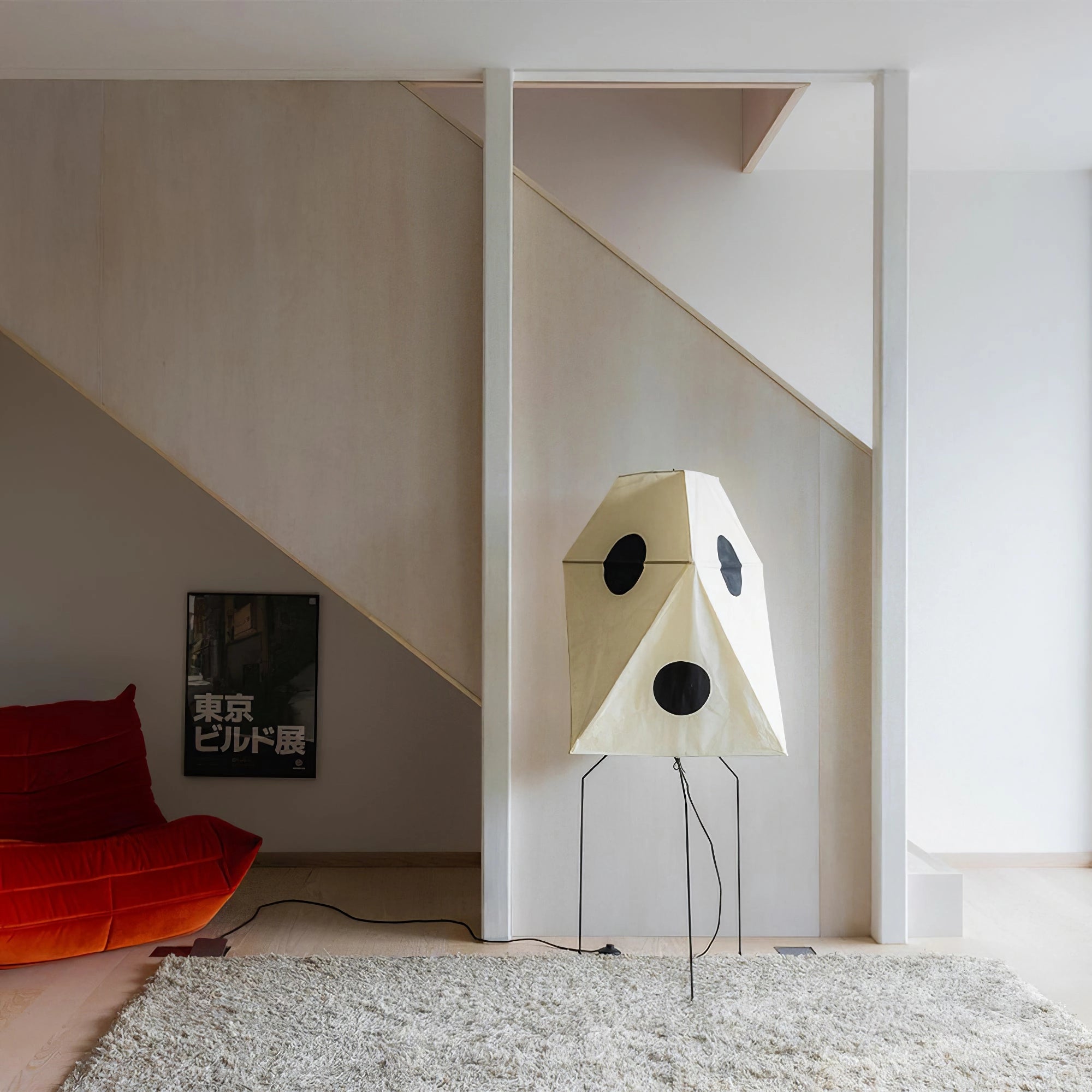 Sath Artistic Fabric Floor Lamp