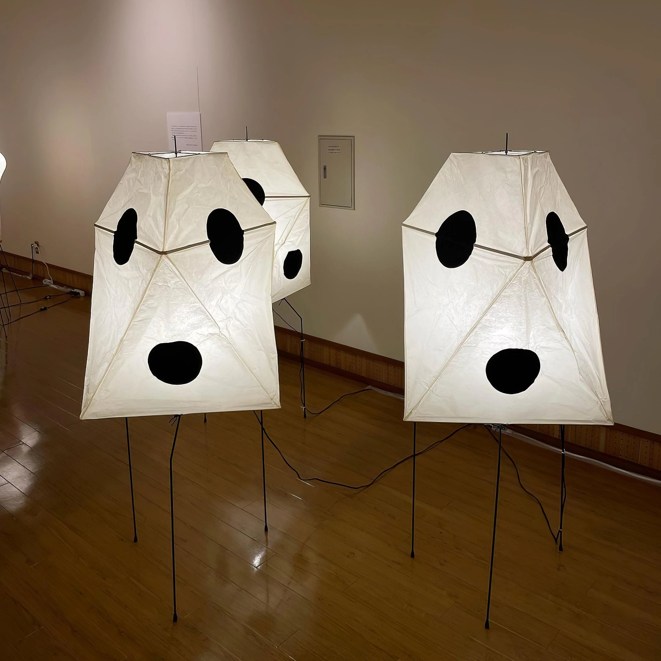 Sath Artistic Fabric Floor Lamp