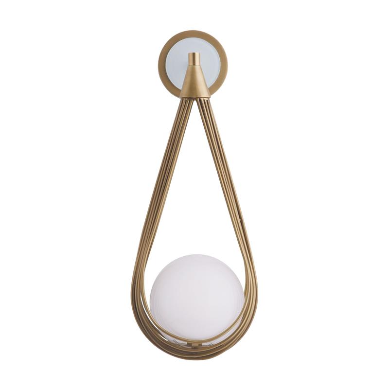 Zemirir Wall Lamp