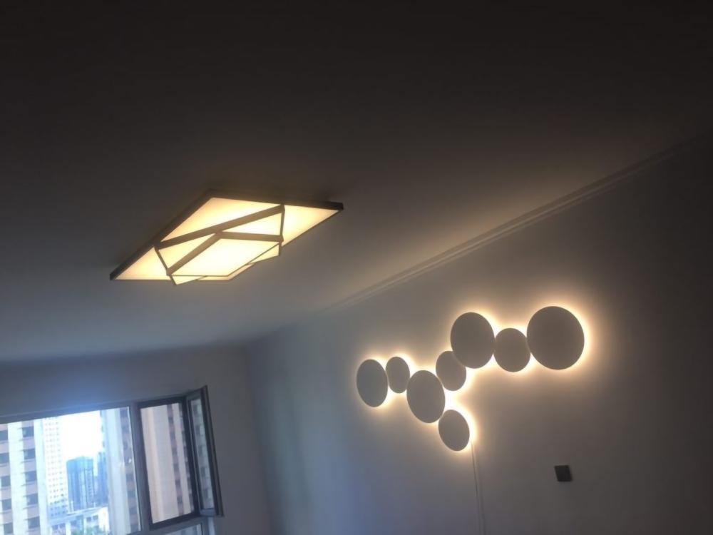 Arelis Geometric Disc Wall Lamp