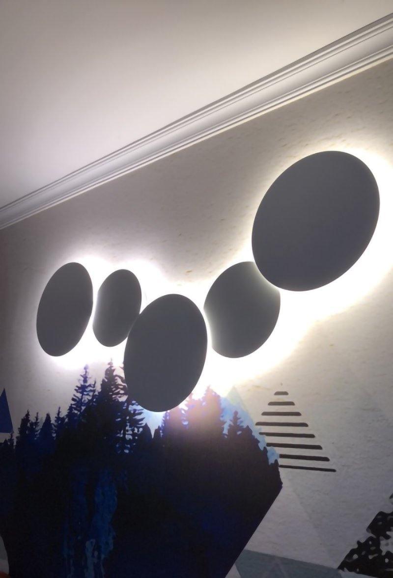 Arelis Geometric Disc Wall Lamp