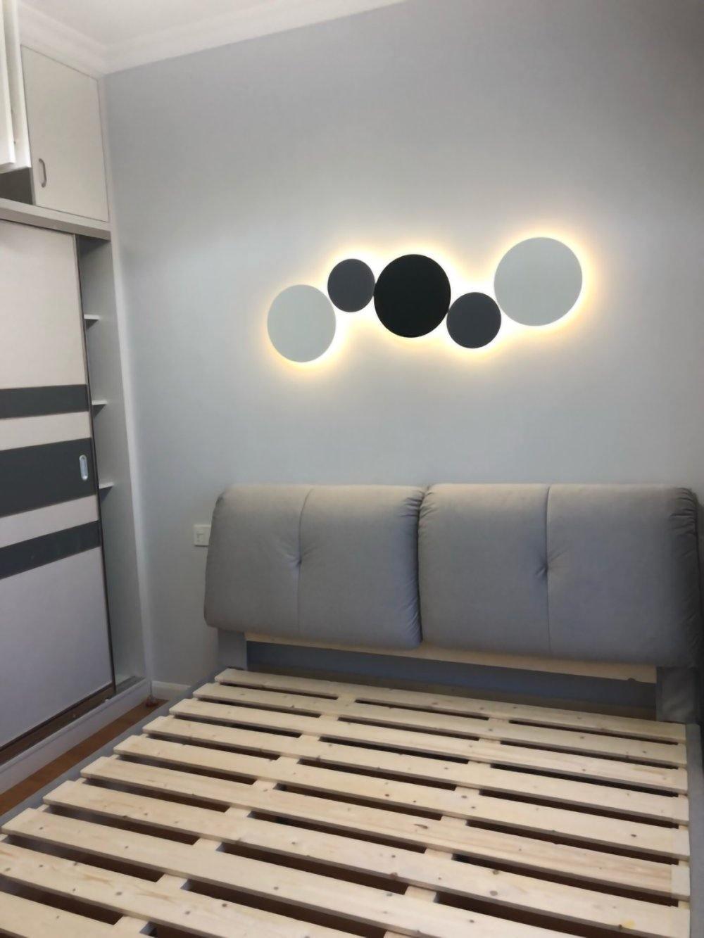 Arelis Geometric Disc Wall Lamp