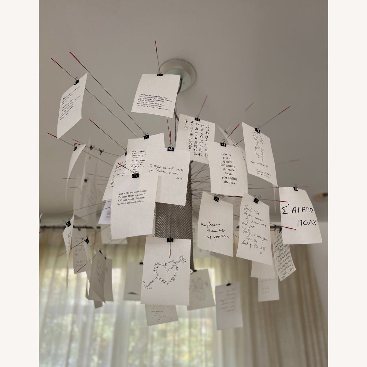 Luninena Paper Chandelier