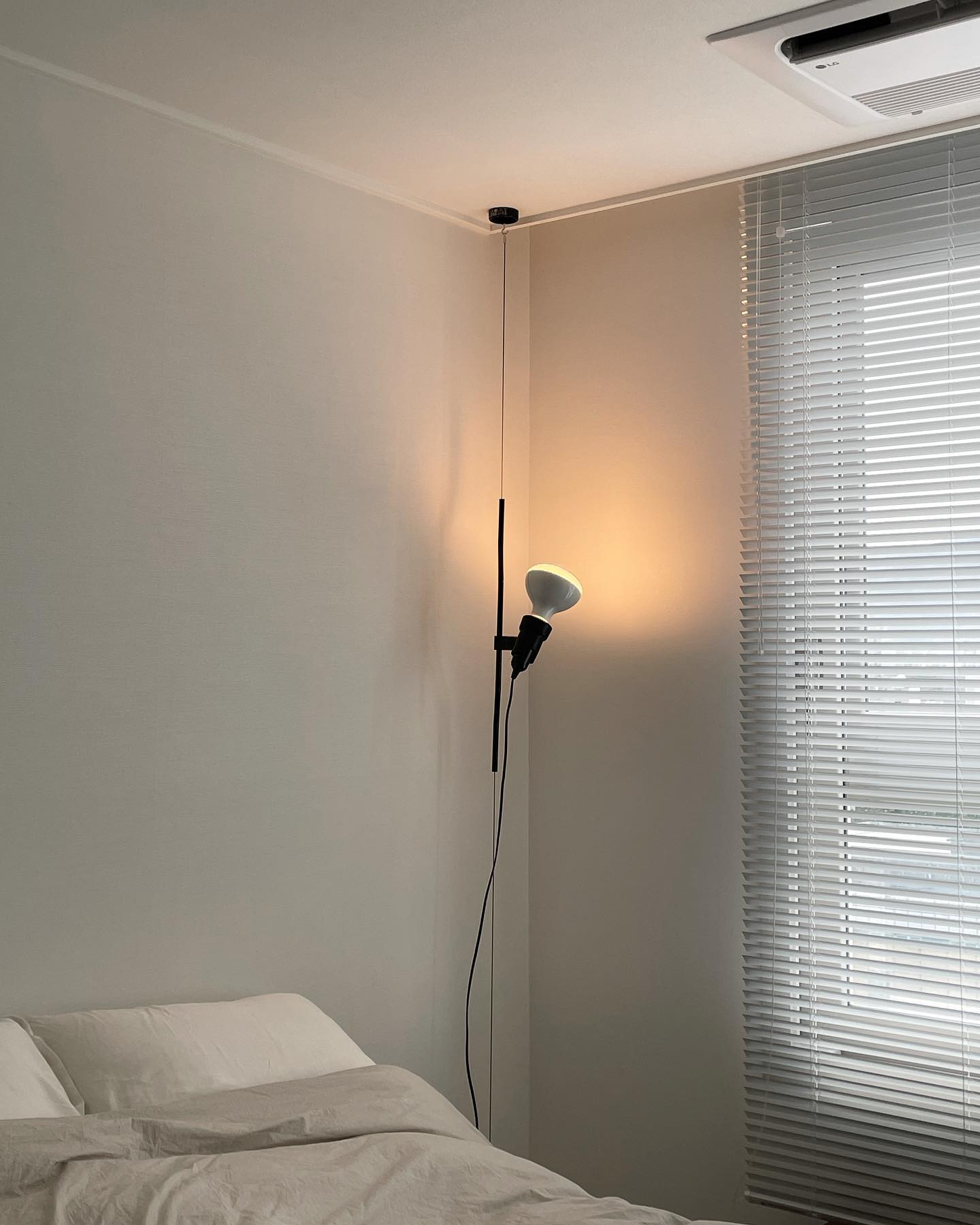 Ilthair Modern Minimalist Pendant Light - Neutral Decor