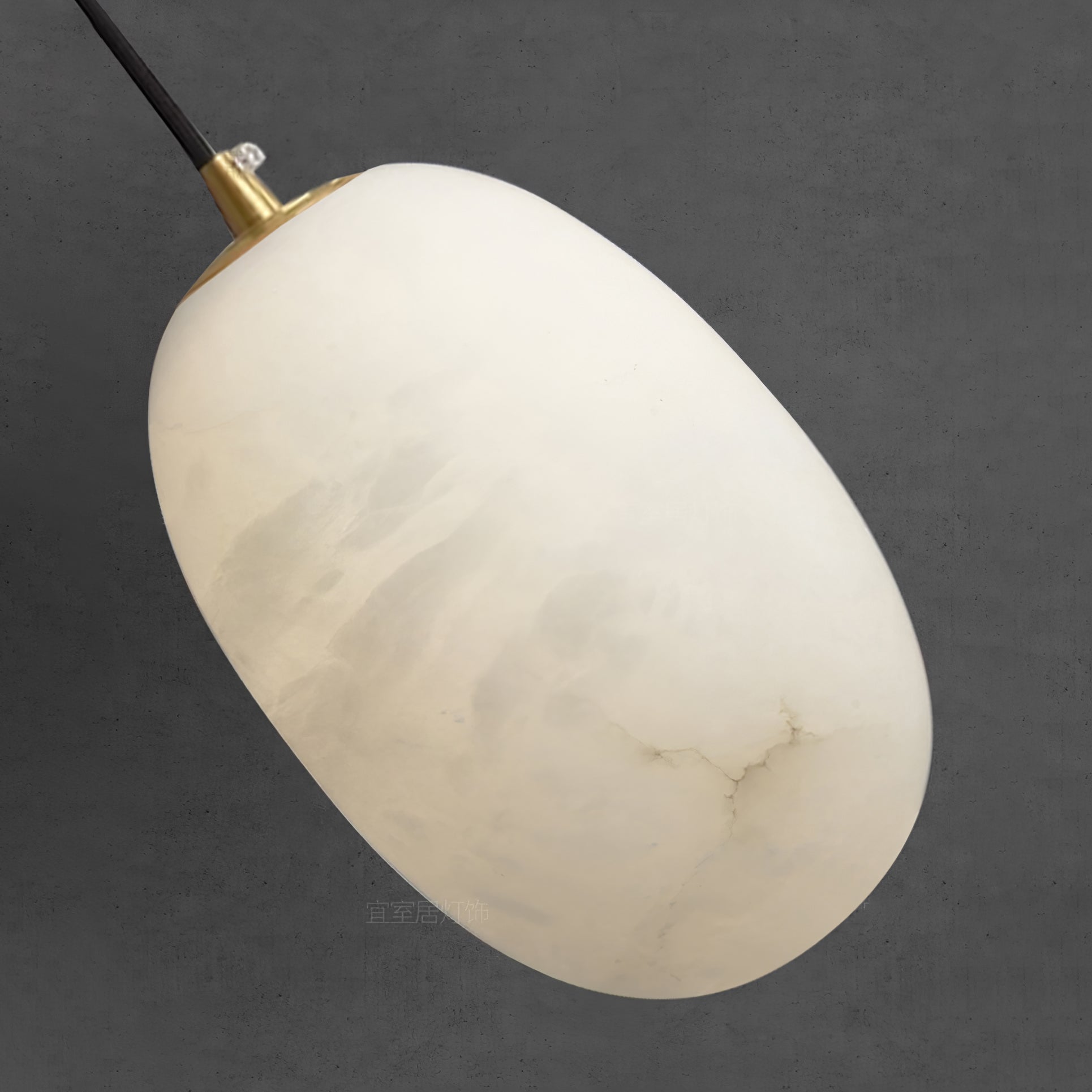 Luxor Alabaster Pendant Light