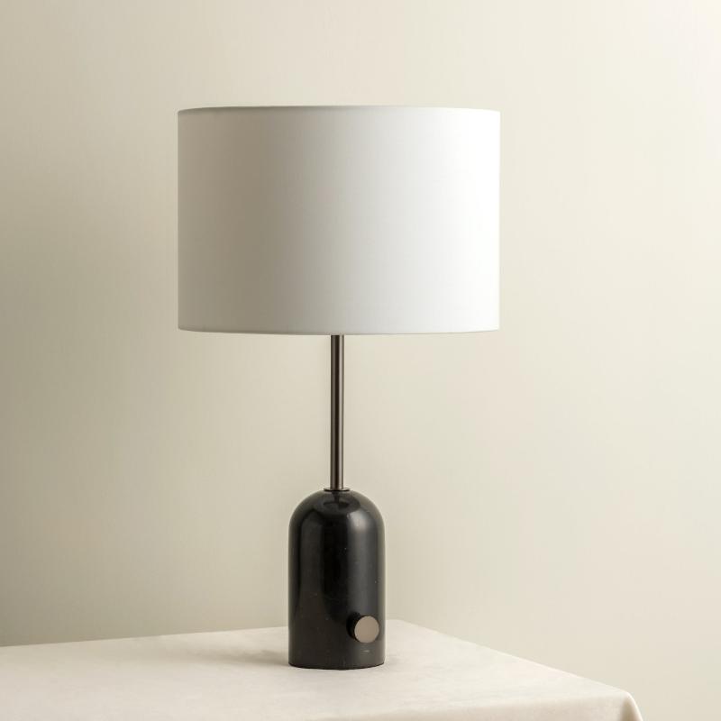 Movo Table Lamp