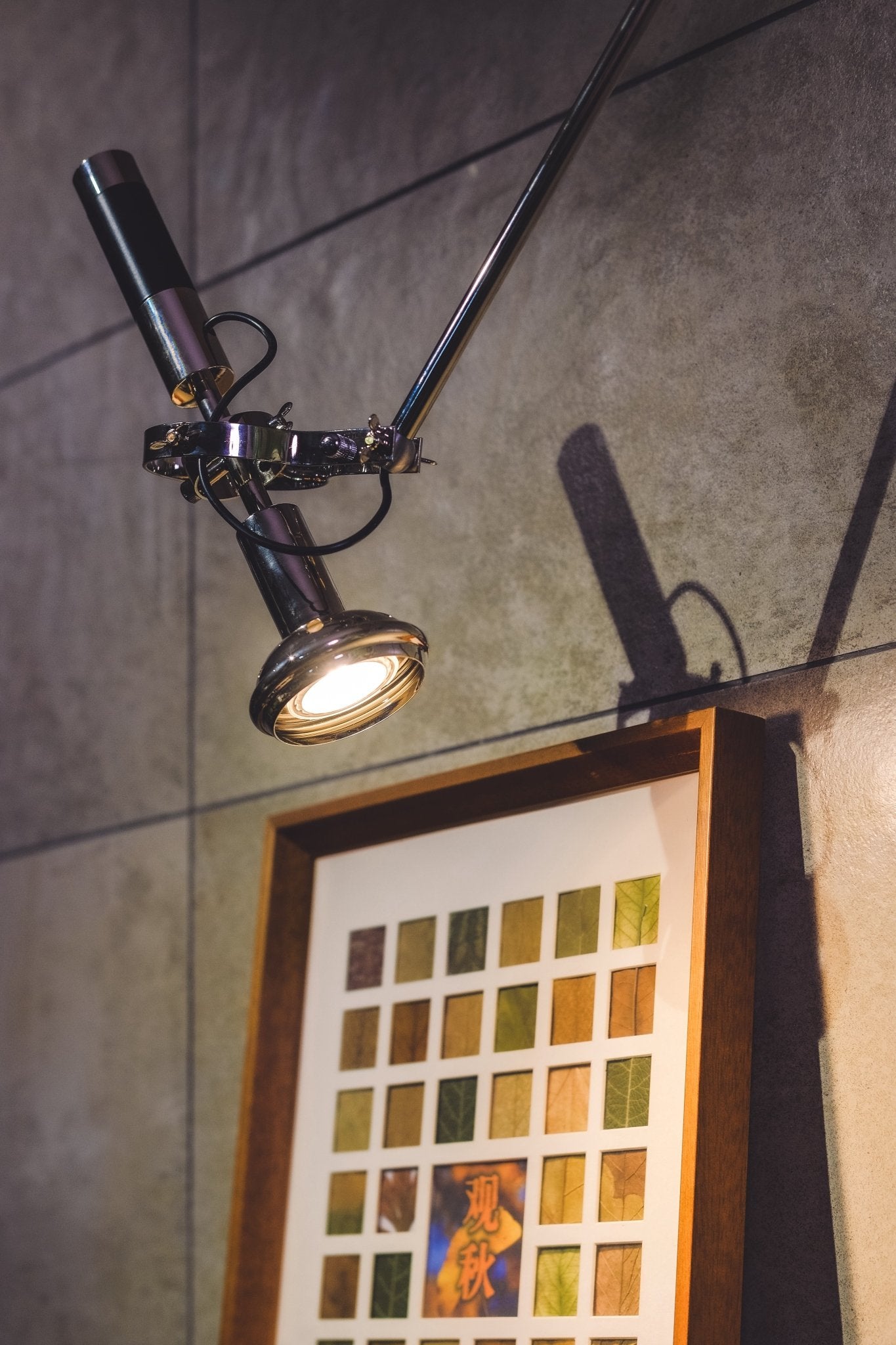 Perv Beam Wall Lamp