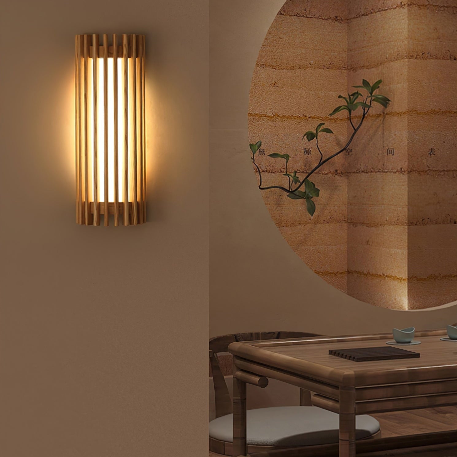 Veyno Wooden Slatted Wall Lamp - Neutral Decor