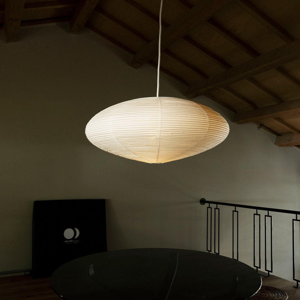 Anais Washi Paper Swag Pendant Light